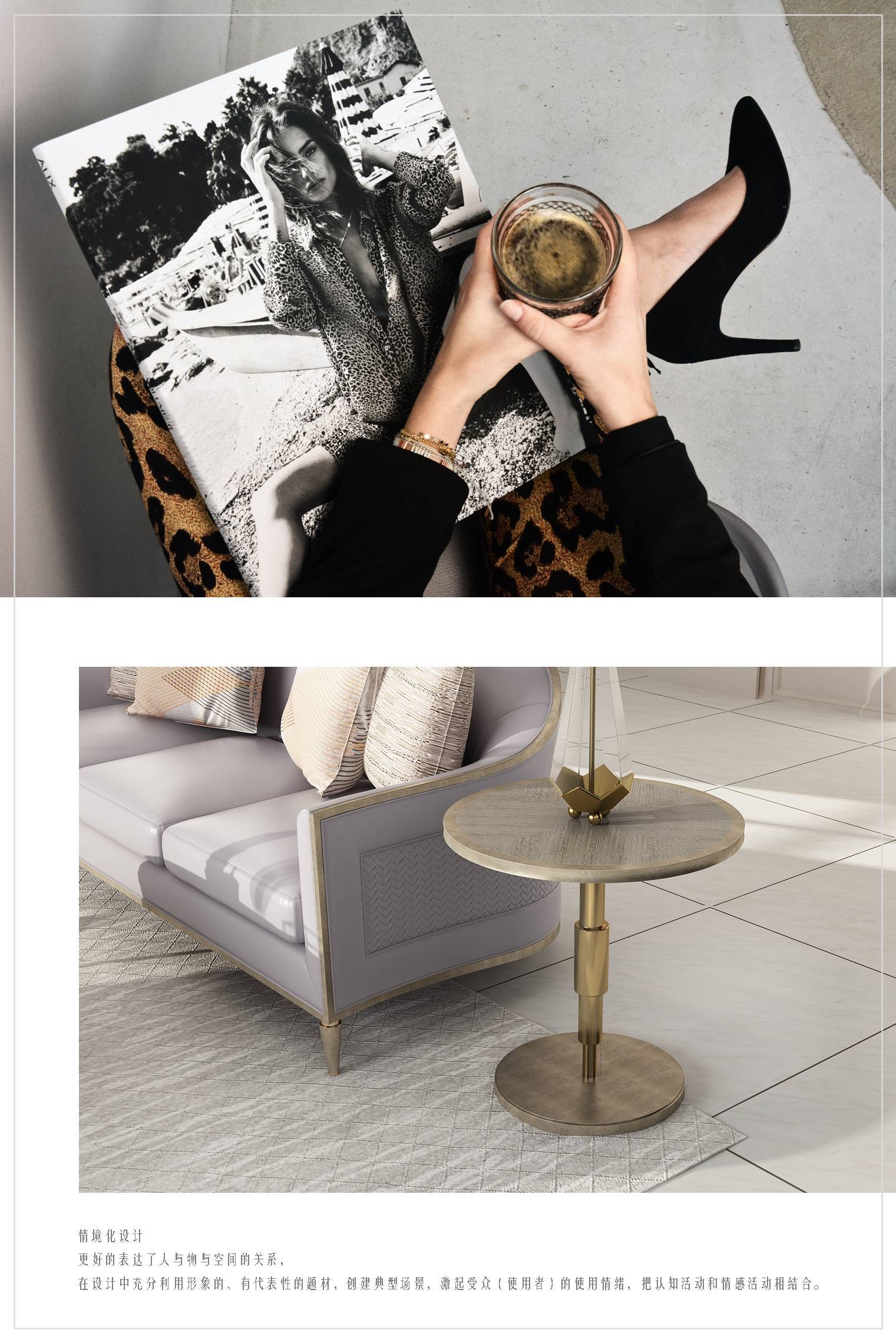 拓璞工程设计,拓璞建筑