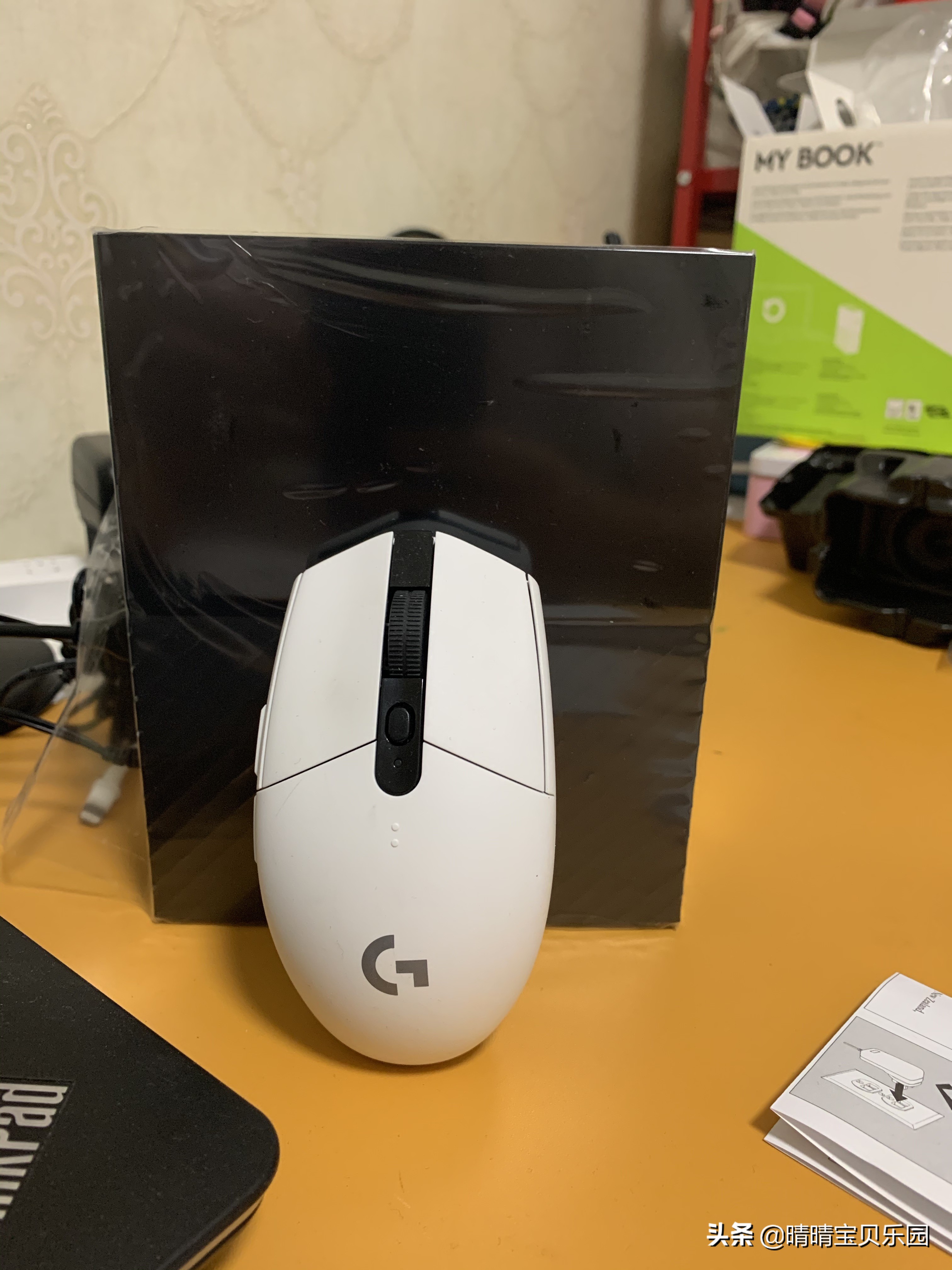 wd西部数据mybook8tb评测,wd西数8tmybook移动硬盘怎么样