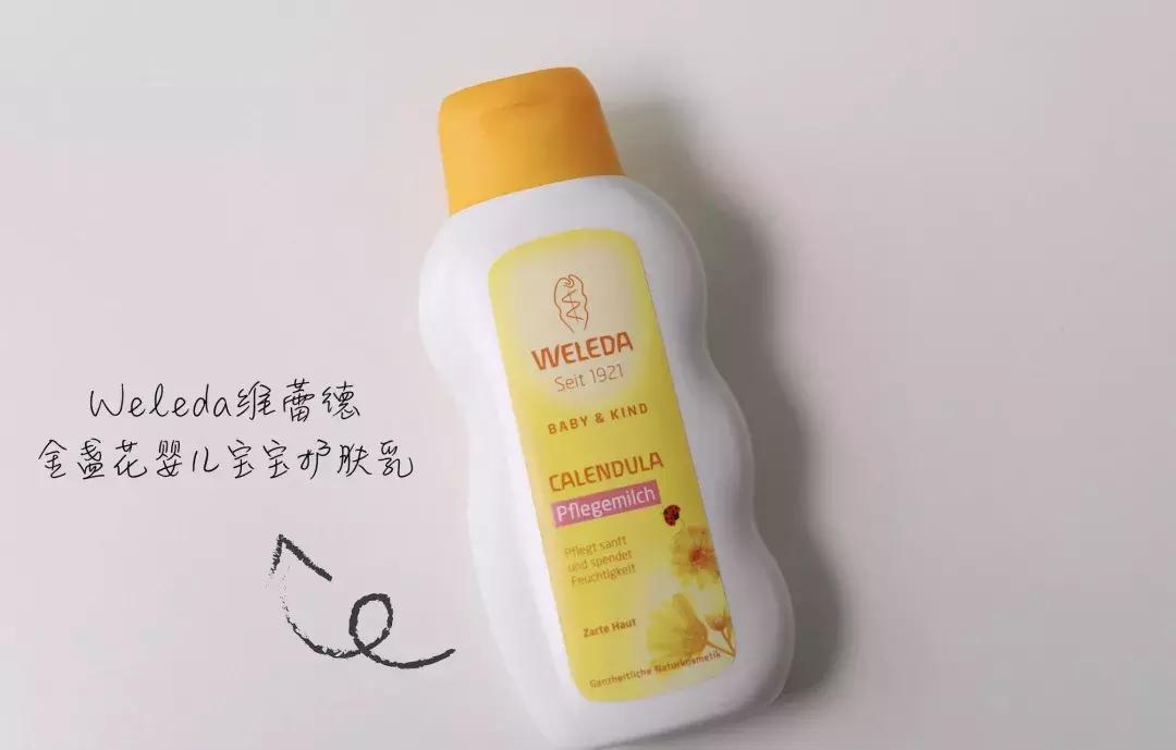 公认最好用的宝宝面霜测评,bbc婴儿面霜测评