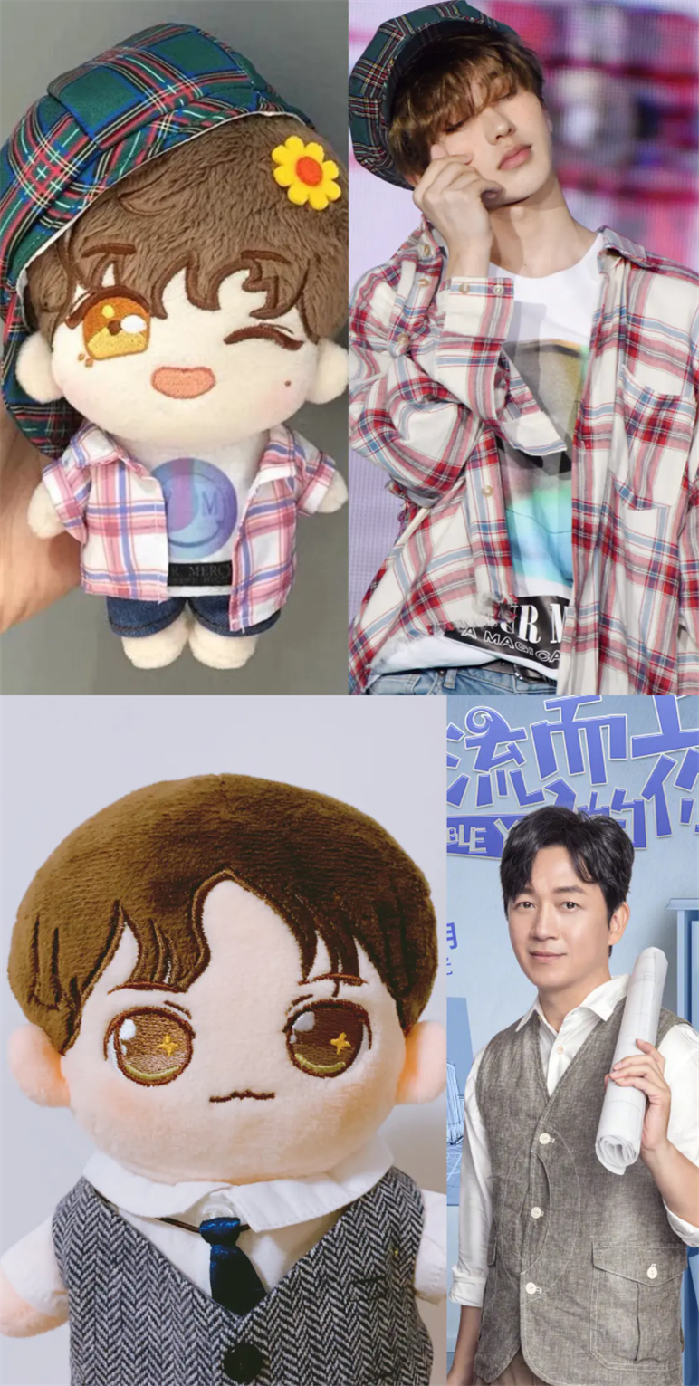 养娃娃明星,养明星公仔