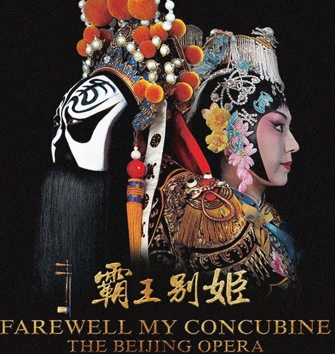 萌视角：中国脸谱讲述不同于西洋假面的浪漫