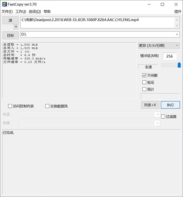 免费搭建nas私有云,轻松搭建私有云