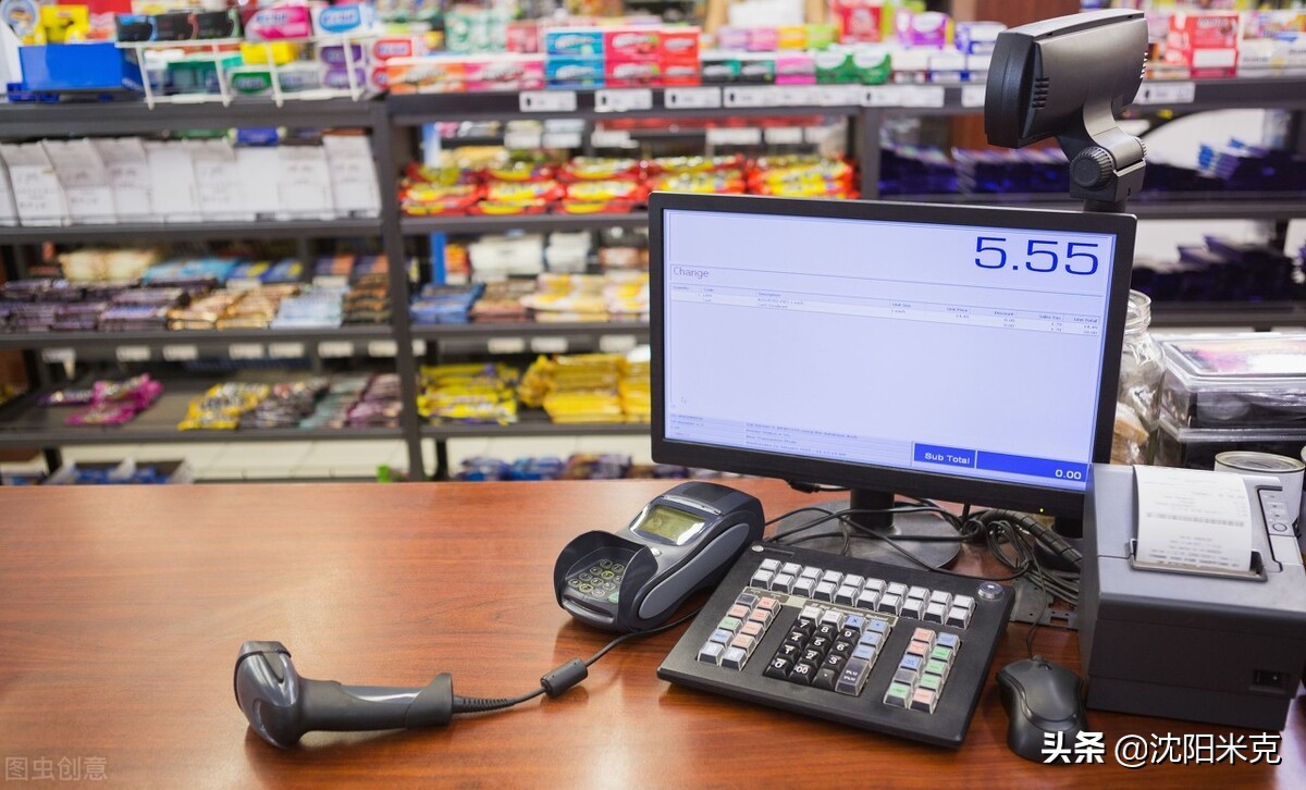 便利店收银系统设备有哪些,超市便利店收银系统十大排名