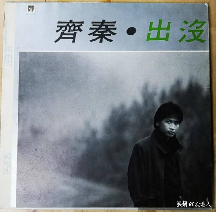 《三个太阳》变成《九个太阳》，《出没》还有一个“快乐”版