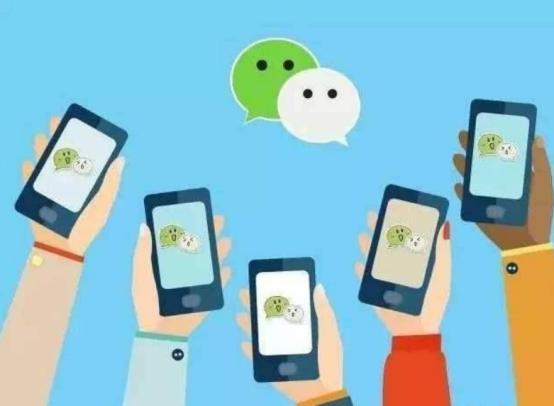 微信新规宣布！苹果用户不淡定了：这是一定要我们换华为？