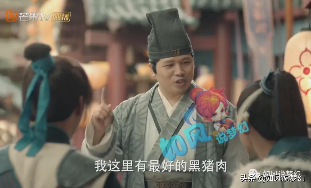 梦幻西游策划师丁玲,梦幻西游新丁策划