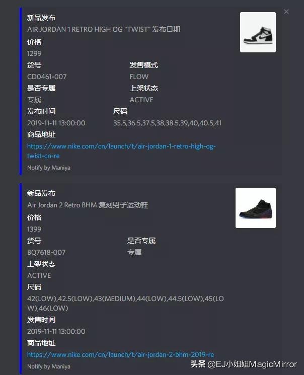 鍏斿叓鍝ヨ仈鍚峚j11,鍏斿叓鍝ヨ仈鍚峚j