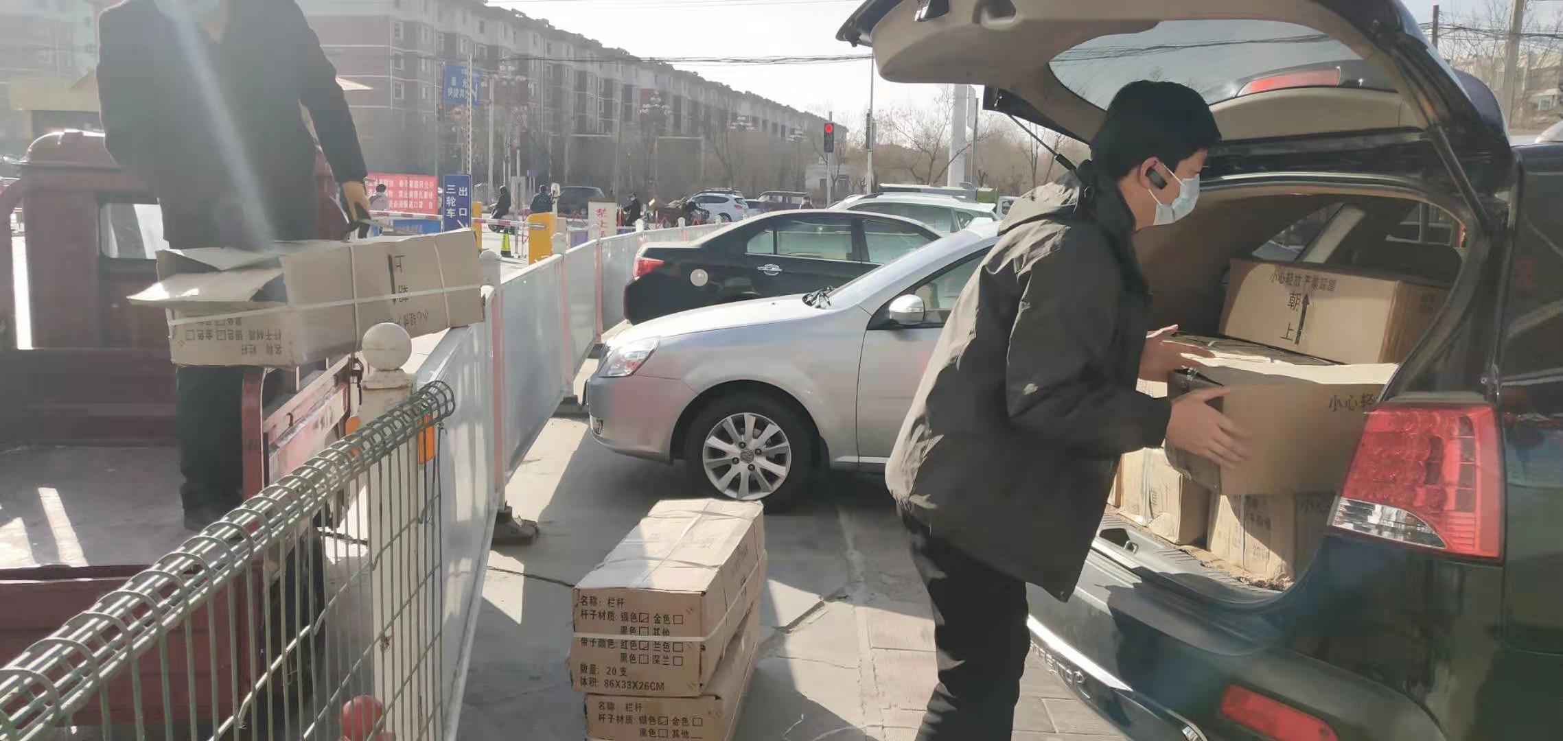 酒泉市肃州区：一封来自女儿的信