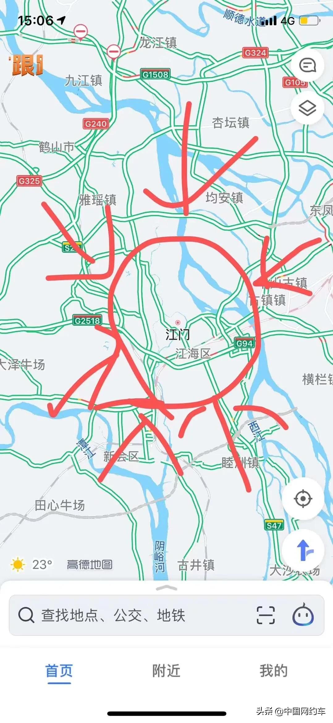 江门，佛山，泉州三大抵押库同日崩盘！