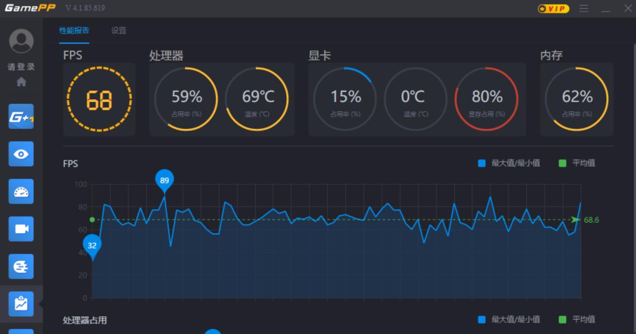 神舟u43e1拆机,神舟笔记本精盾u45s1评测
