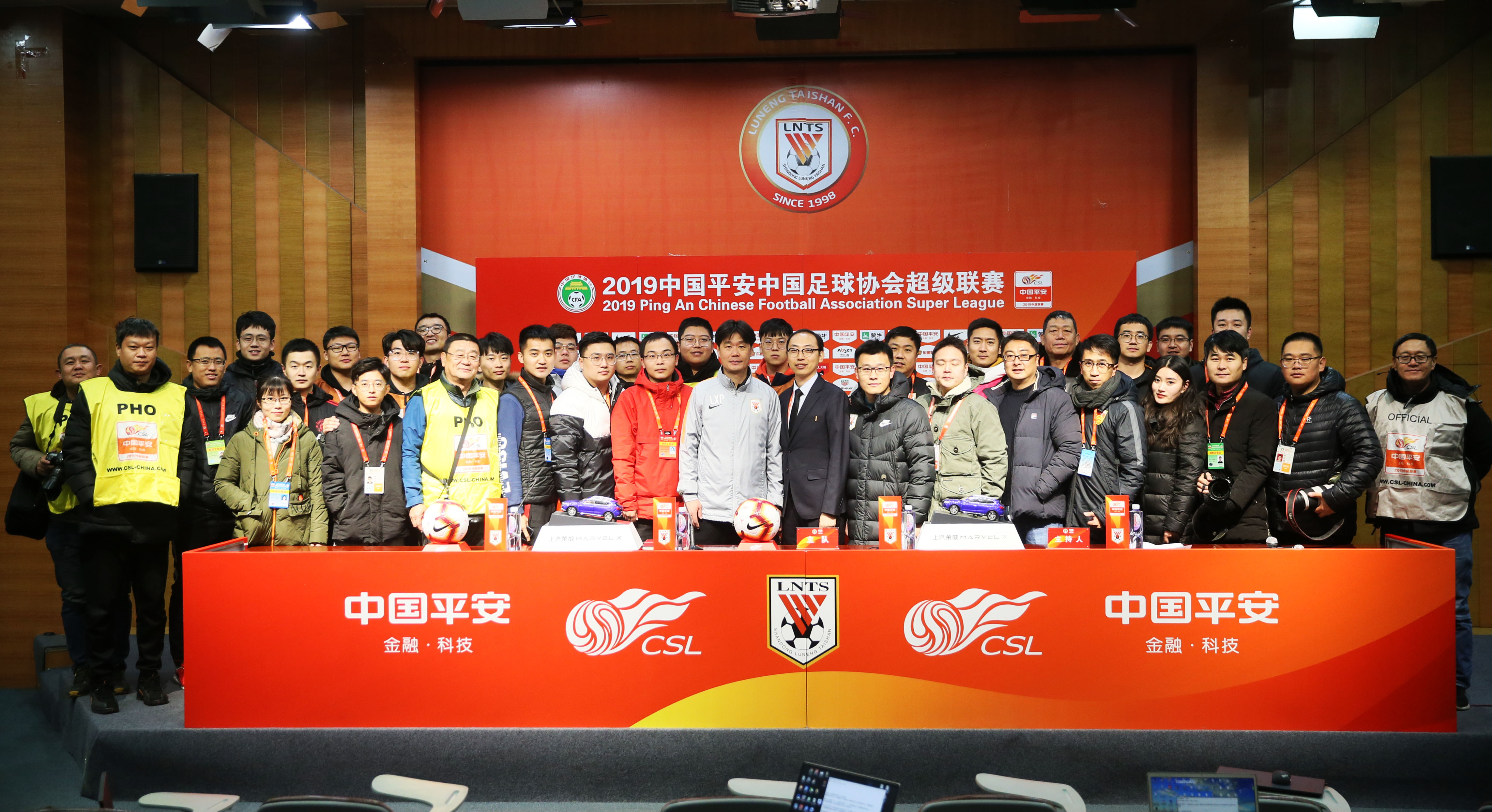 鲁能亚冠最霸气一战,鲁能精彩比赛