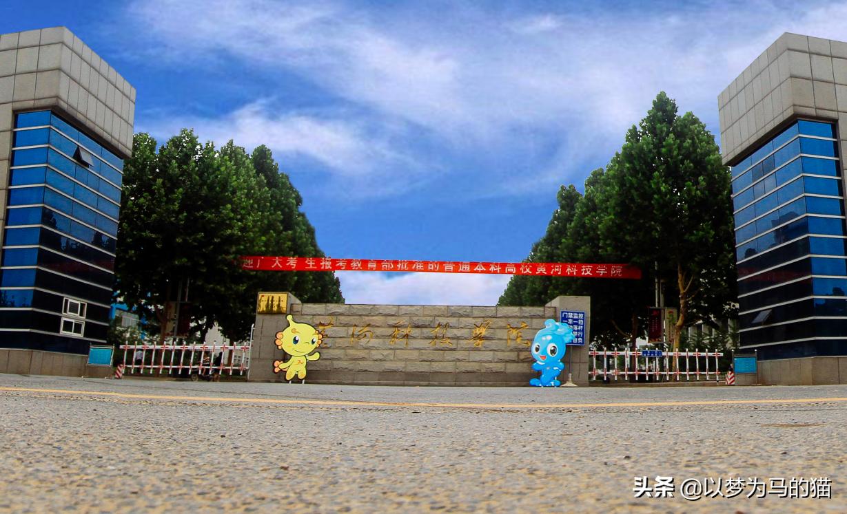 6所国内顶尖“民办工科大学”，师资力量很强，业内口碑很不错