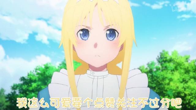 刀剑神域比黑衣更强的女角色,刀剑神域里的女生大全