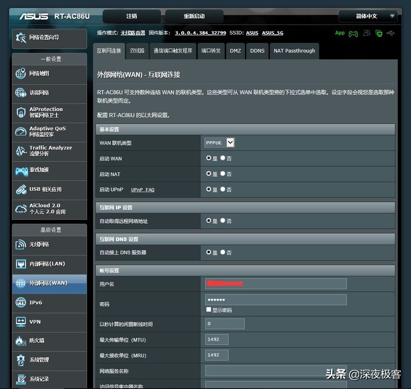分享我多年来的养猫经验,分享我的改装心得