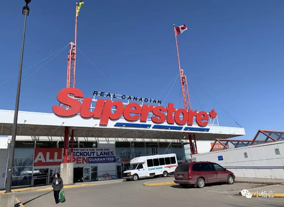加拿大超市有哪些中国商品,加拿大的超市叫什么