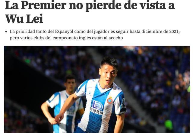 武磊获中国金球,武磊喜获2018年度中国金球奖