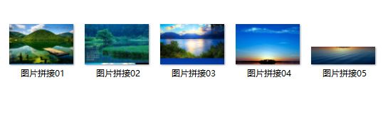 淘宝主图尺寸怎么裁切,淘宝详情纯色长图