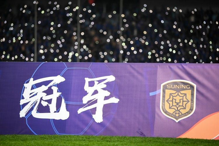 疫情后期重启联赛,疫情过后中超会怎么样