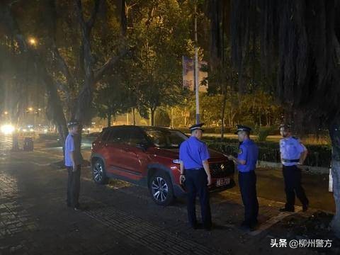 柳州开展社会面治安整治统一清查行动吹响创城号角！