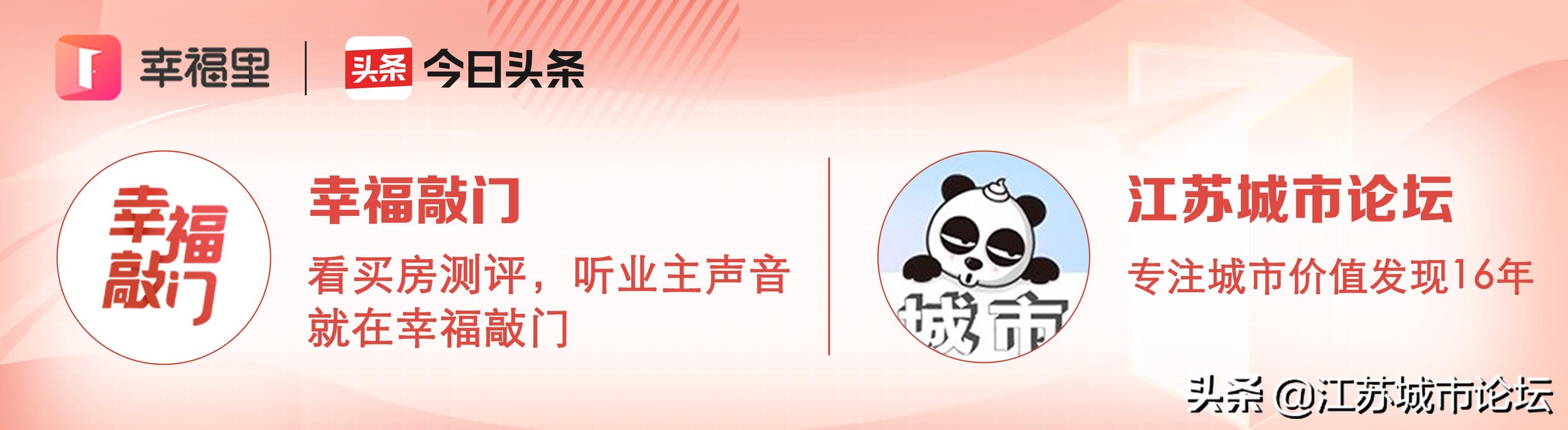 盱眙龙虾之都夜景,盱眙龙虾之都的标志在哪