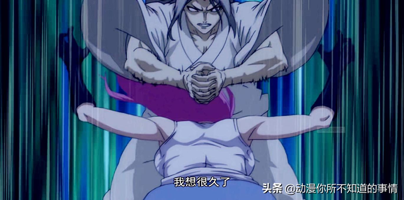 一人之下鹿晗什么情况,一人之下鹿晗的翻身之战