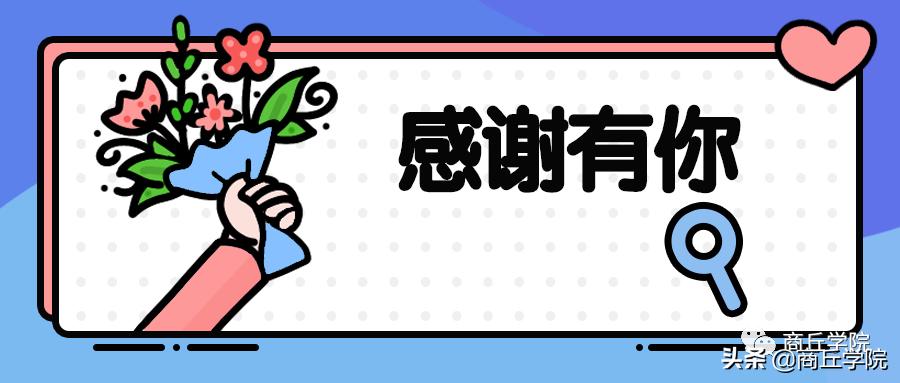 最美后勤人讲话稿,最美后勤人的事迹材料