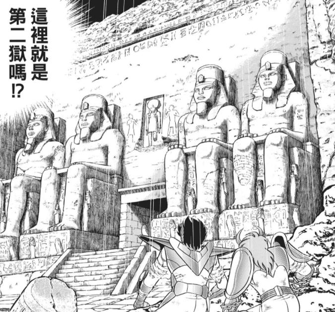 圣斗士星矢白银圣斗士奥路菲,圣斗士冥界篇竖琴奥路菲