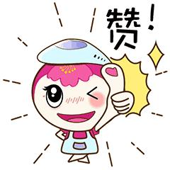 宜居新成都,住在青白江!这里的安逸超乎你想象