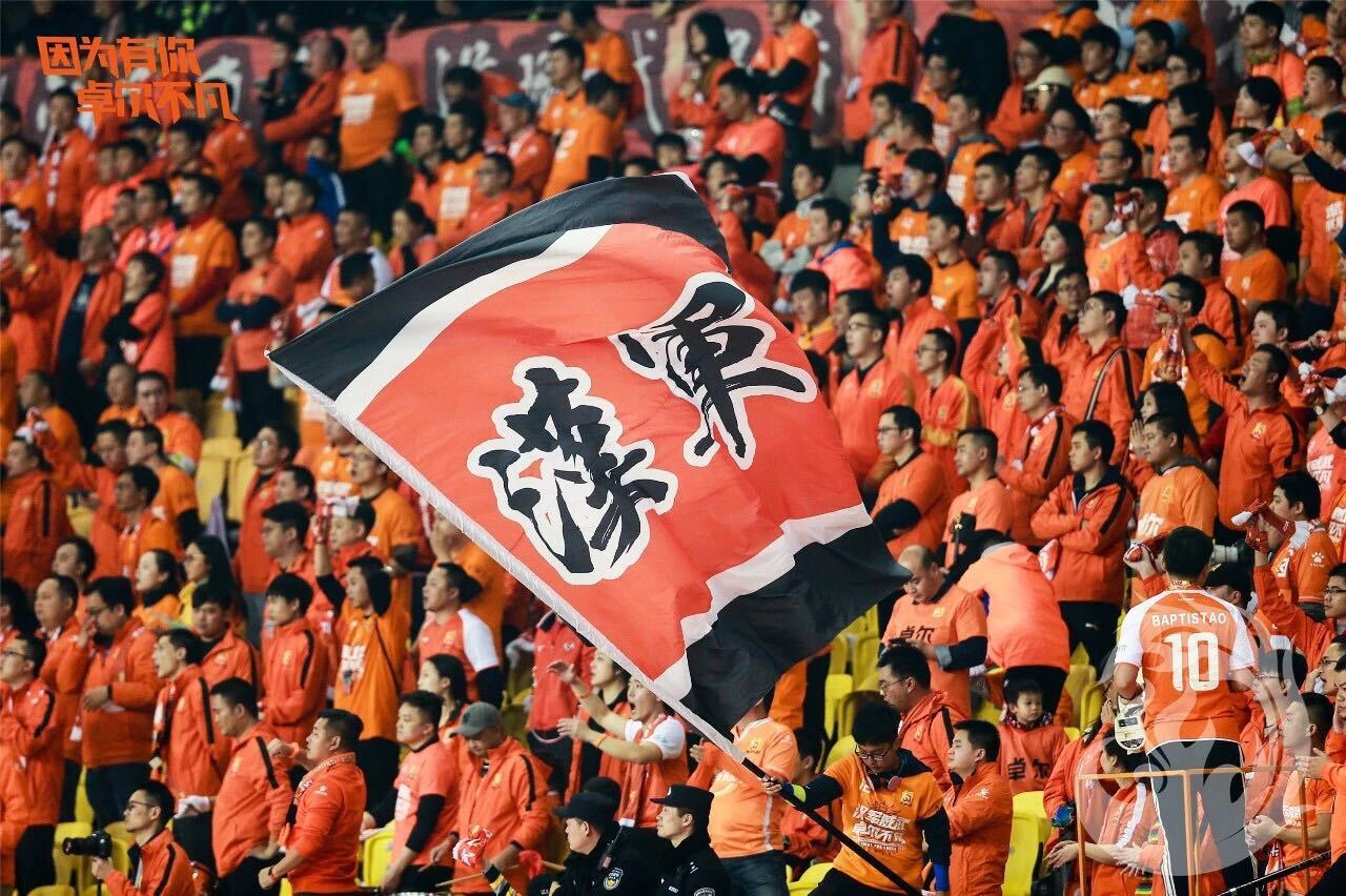 李铁率领华夏冲超,李铁打造申花视频