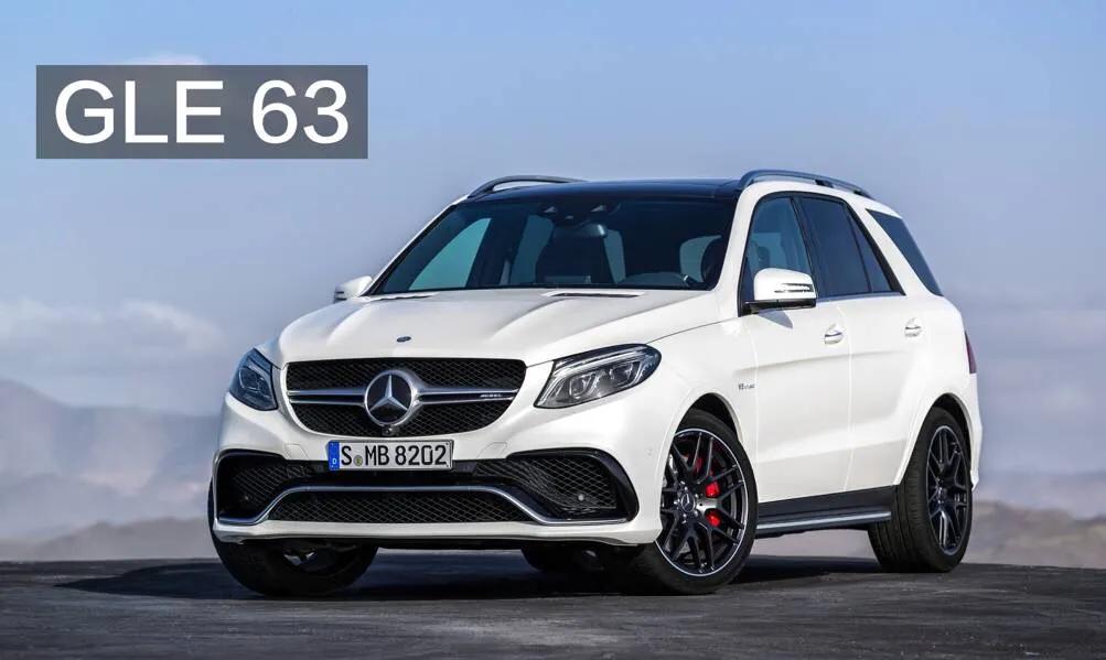 2020款奔驰gle43平行进口,18款中规版奔驰gle43价格