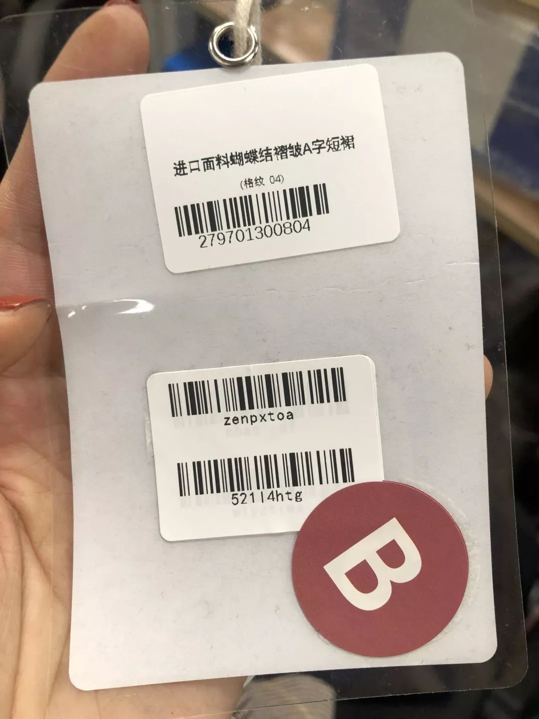 盲盒开箱很多快递,盲盒有人寄快递