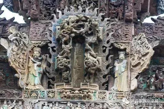 黄氏将军祠堂,黄氏家族祠堂