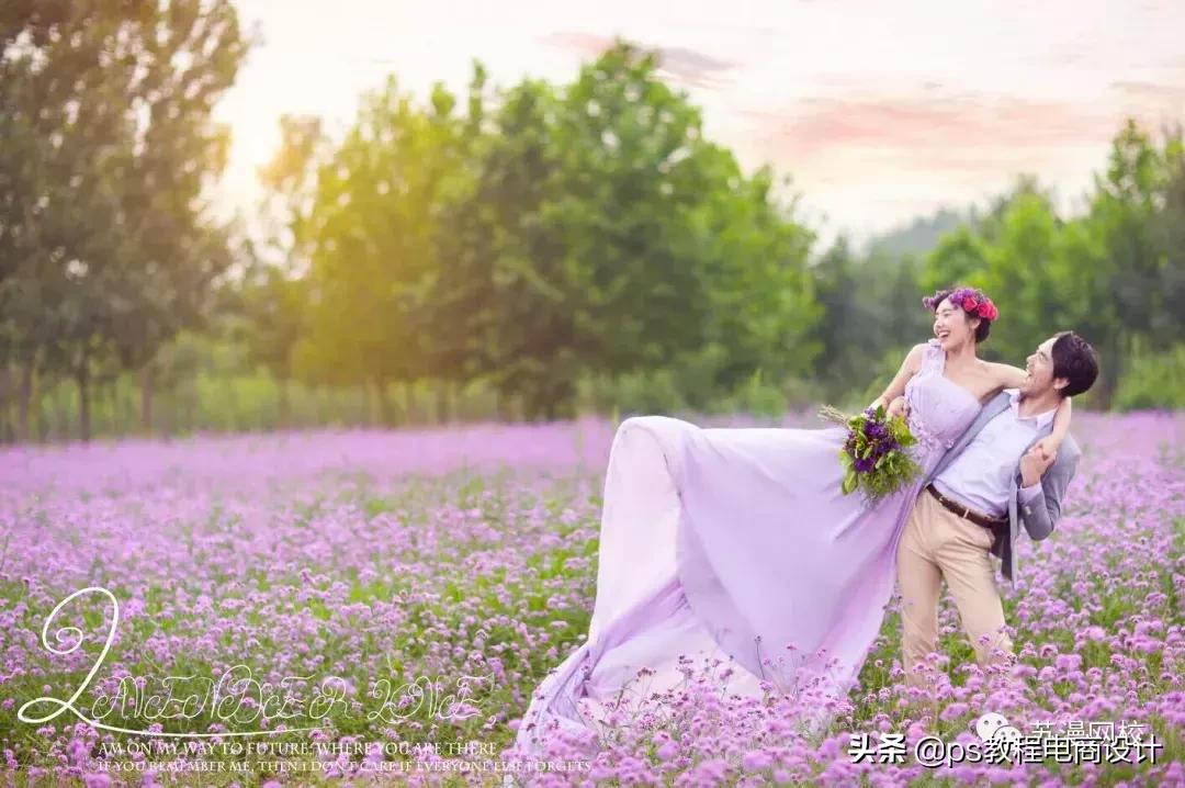 photoshop磨皮调色插件,婚纱摄影ps调色免费教程