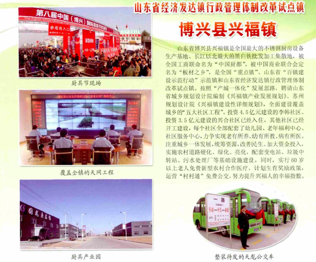 蔚来哪个城市最便宜的,蔚来车主在小县城真实感受