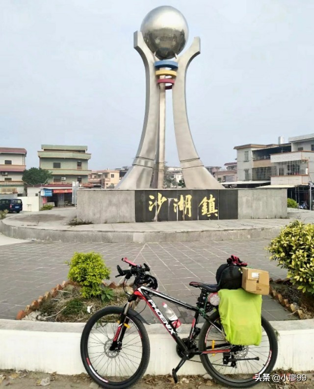 海陵岛海滨,广东省的海陵岛