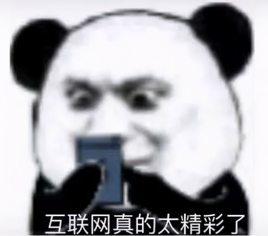 公关送墓地求删稿、粉丝狂发诱惑照...聊聊新媒体人那些奇葩遭遇