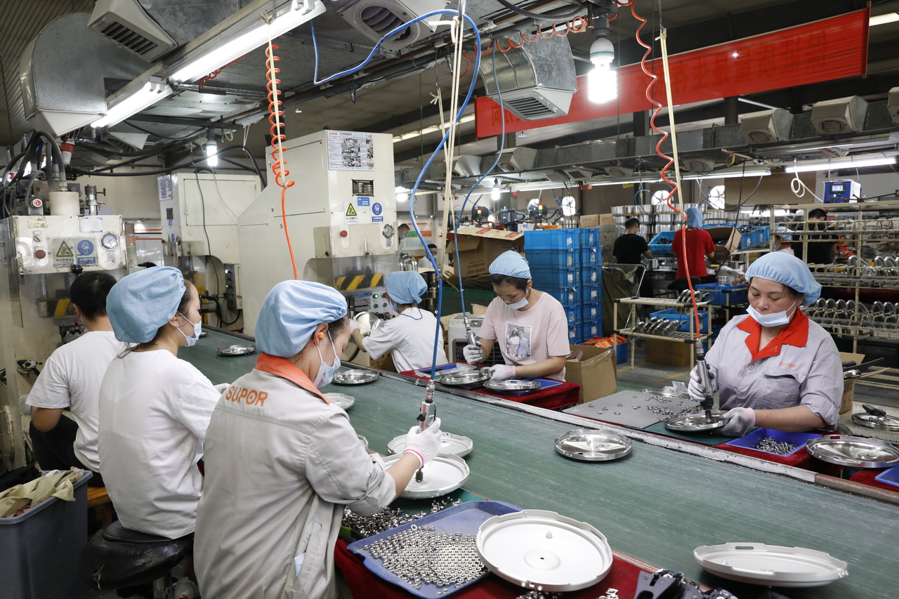 武汉苏泊尔炊具厂,武汉苏泊尔炊具有限公司