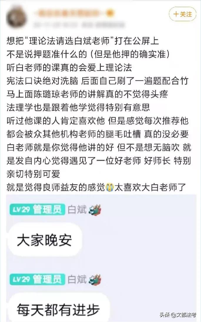 2022法考客观题考试开考,2021年法考客观题考试结束