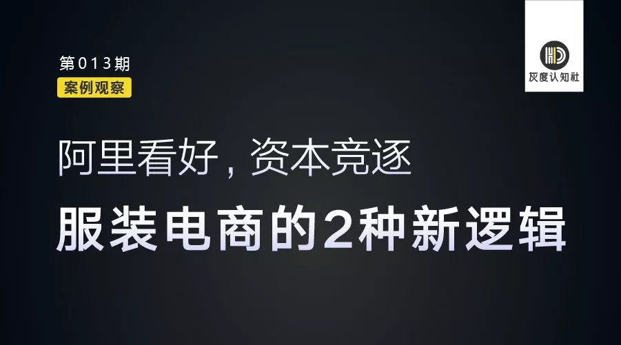 阿里看好不良资产赛道,阿里发展眼光
