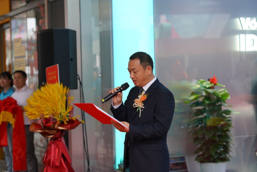 冠松大众4s店,冠松官方旗舰店直播