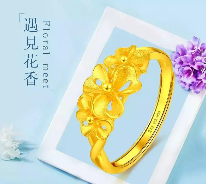 黄金首饰掉色成铜色什么原因,啥金会褪色