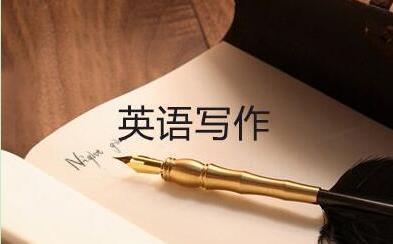 中考近5年阅读题,中考英语阅读理解高频词汇