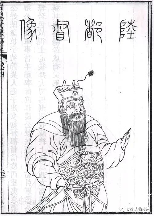 西陵之战东吴名将陆抗,东吴陆抗多大岁数死的