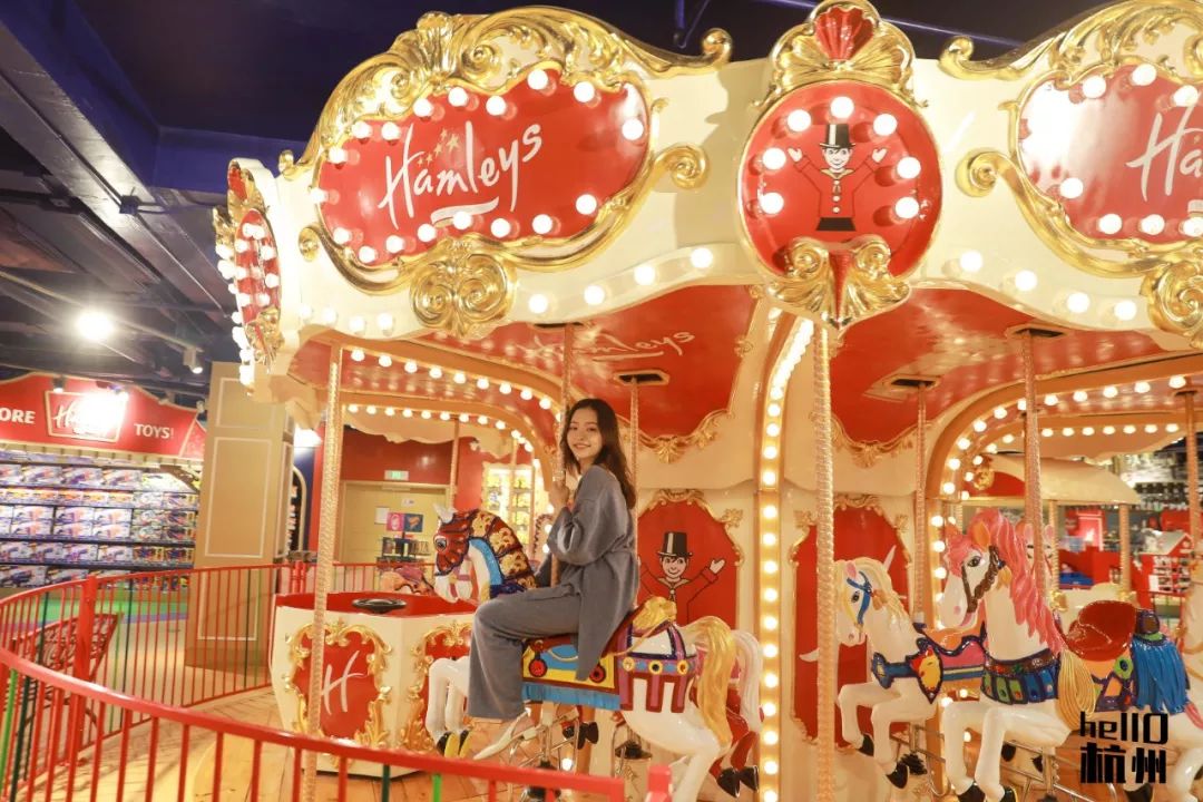hamleys玩具王国杭州店抽奖,hamleys工联cc店