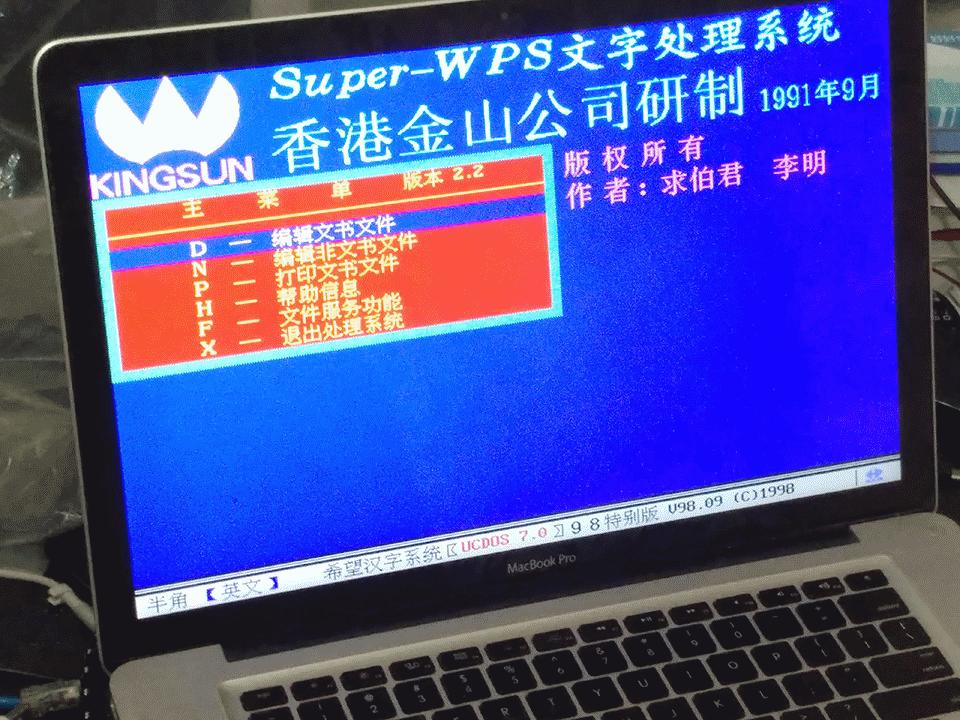 电脑ab盘,电脑系统为什么没有ab盘