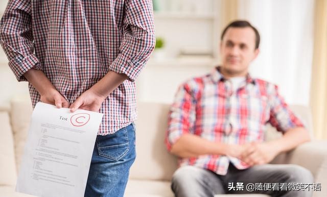 成绩太差去补习有用吗,成绩考太差了怎么跟补习班老师说