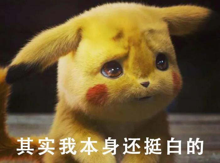 脱毛后总觉得冷飕飕的,脱毛后总觉得腋下粘粘的