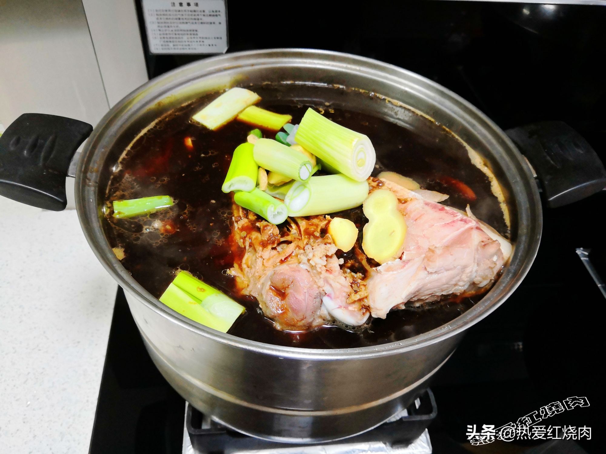 过年桌上的大猪头,过年的大猪头