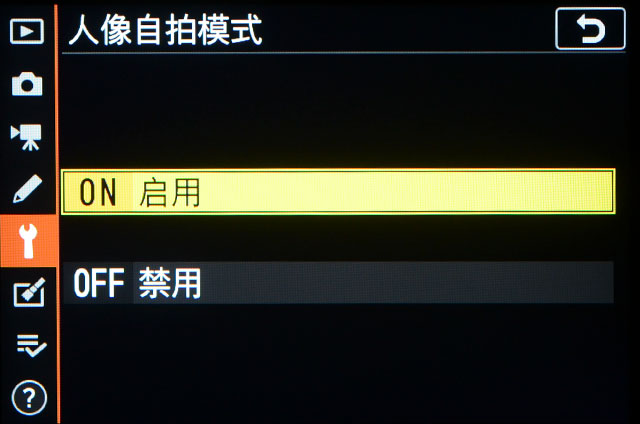 尼康af50对比z50,aps-c尼康