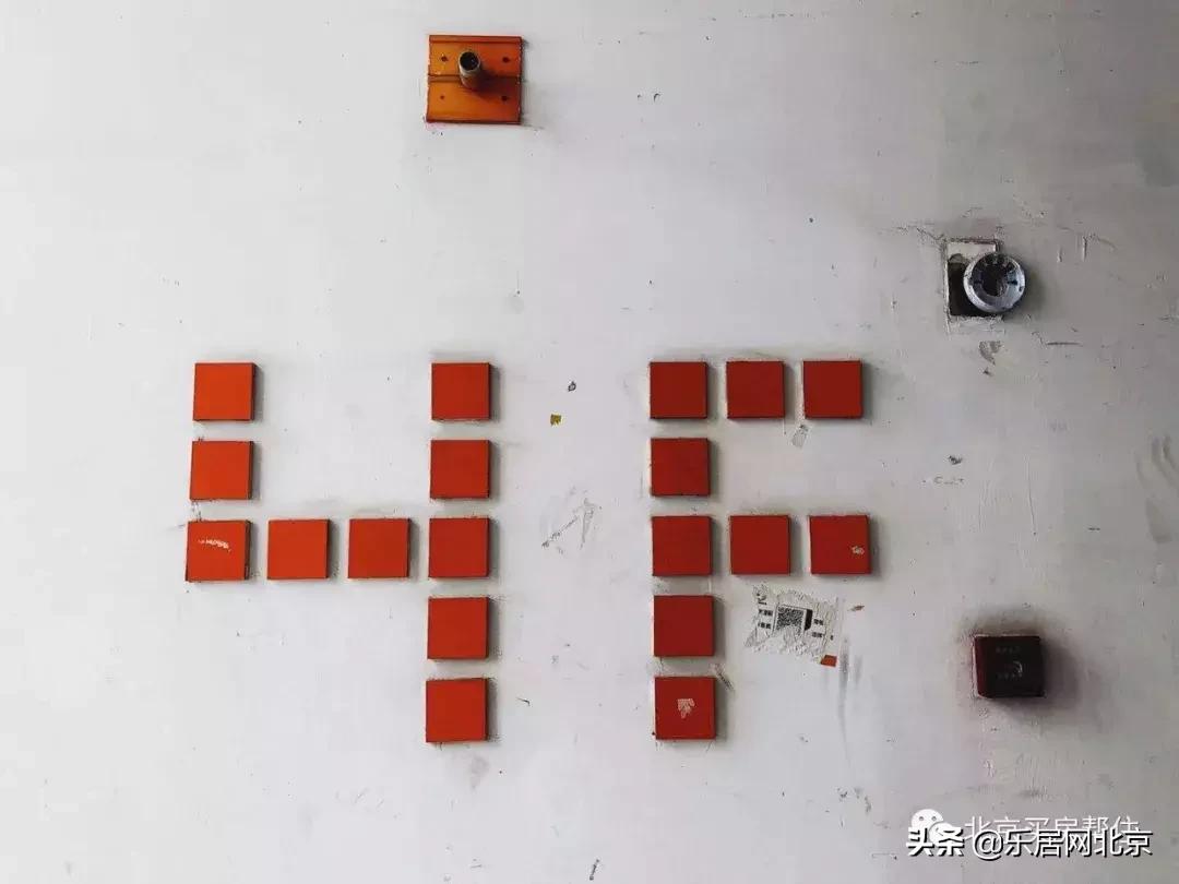 北京像素小区为啥是网红小区,北京像素小区鸟瞰图